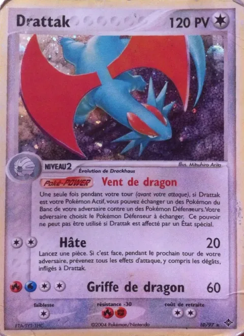 Salamence [Dragon Wind | Agility | Dragon Claw]