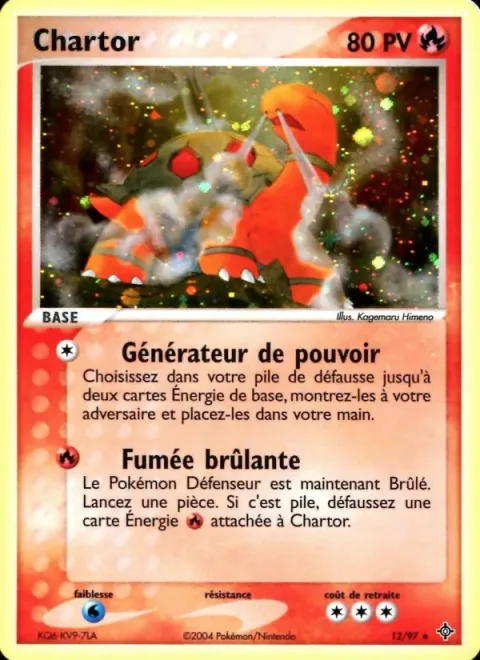 Torkoal [Power Generation | Scorching Smoke]