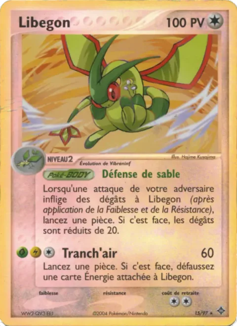 Flygon [Sand Guard | Air Slash]