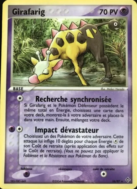 Girafarig [Synchronized Search | Breaking Impact]