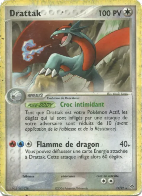 Salamence [Intimidating Fang | Dragon Flame]