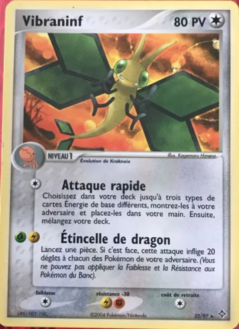 Vibrava [Quick Charge | Dragon Spark]