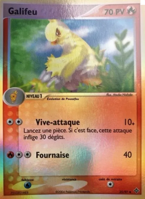 Combusken [Quick Attack | Combustion]