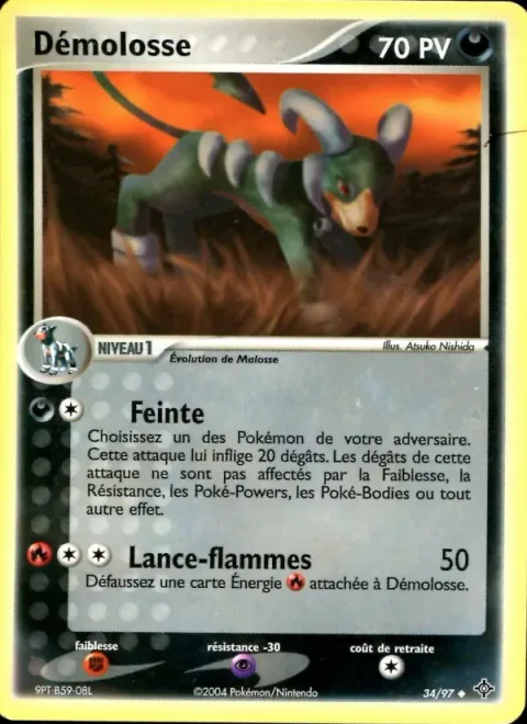 Houndoom [Feint Attack | Flamethrower]