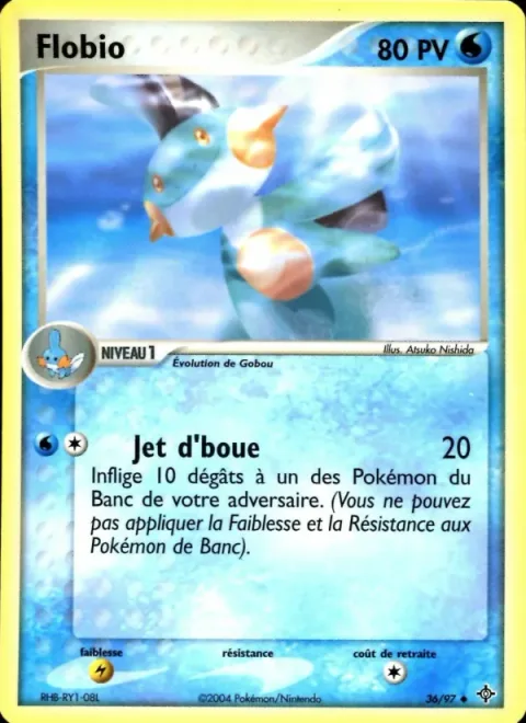 Marshtomp [Mud Splash]