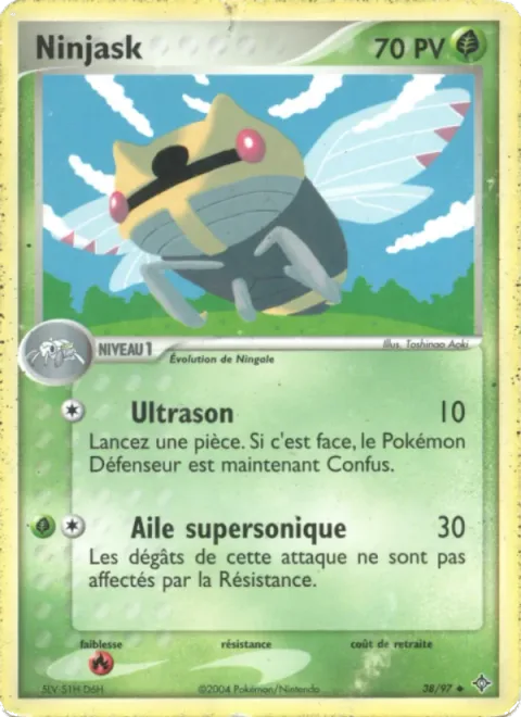 Ninjask [Supersonic | Sonic Wing]