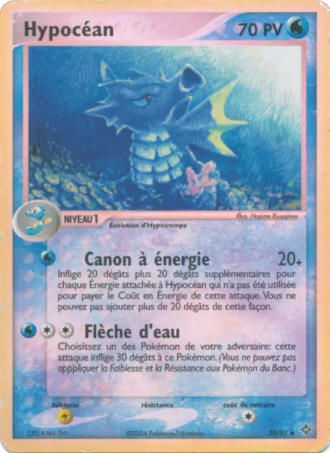 Seadra [Energy Cannon | Water Arrow]