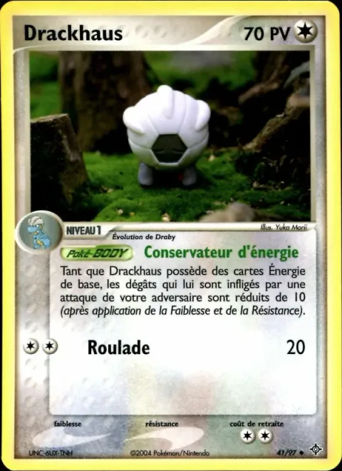 Shelgon [Energy Guard | Rollout]