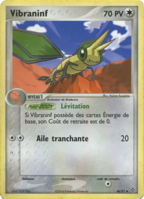Vibrava [Levitate | Razor Wing]