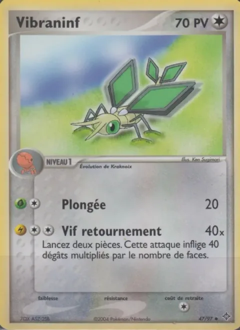 Vibrava [Dive | Quick Turn]