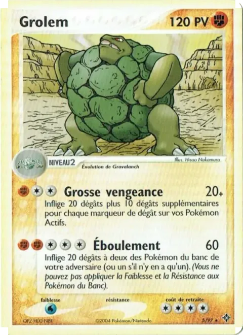 Golem [Rock Vengeance | Rock Slide]