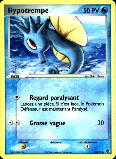 Horsea [Paralyzing Gaze | Wave Splash]