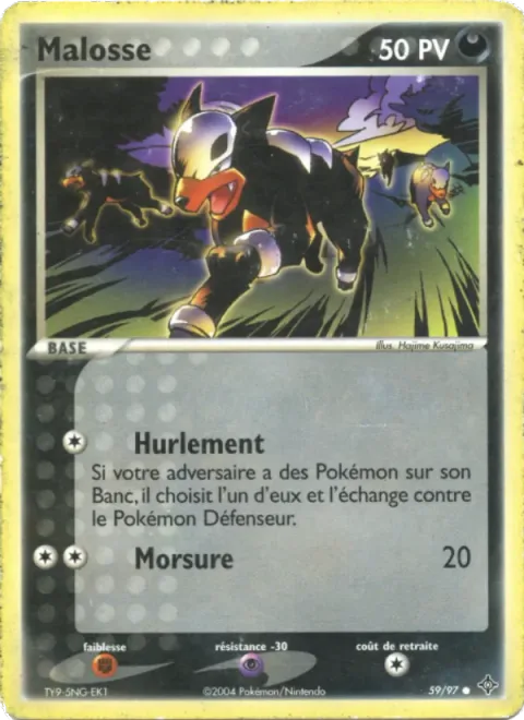 Houndour [Roar | Bite]