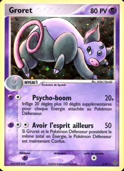 Grumpig [Psychic Boom | Mind Trip]