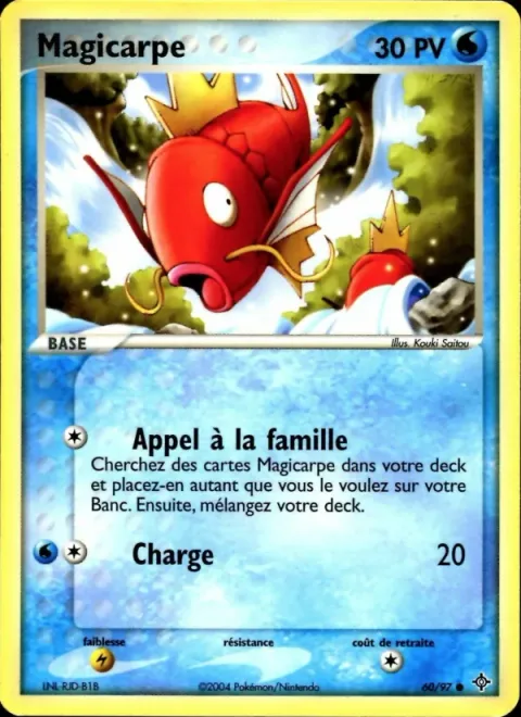 Magikarp [Call for Family | Tackle]