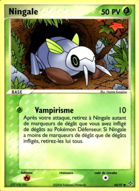 Nincada [Leech Life]