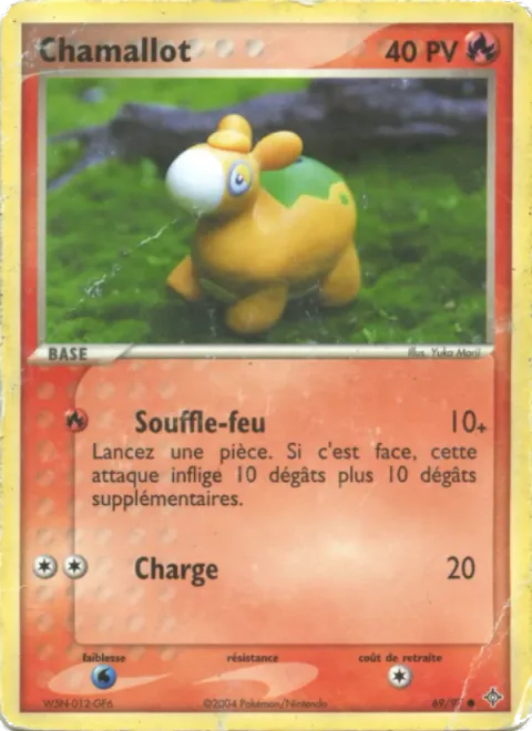 Numel [Firebreathing | Tackle]