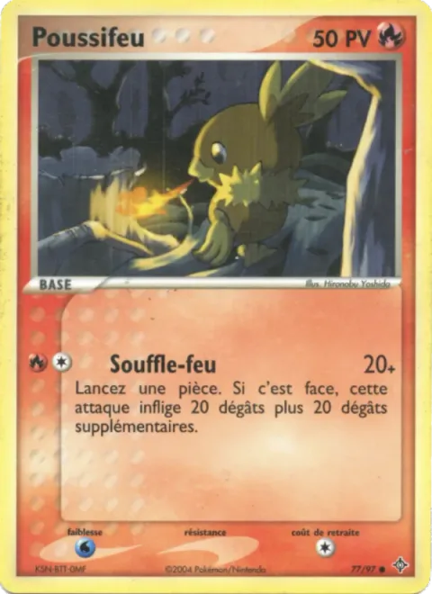 Torchic [Firebreathing]