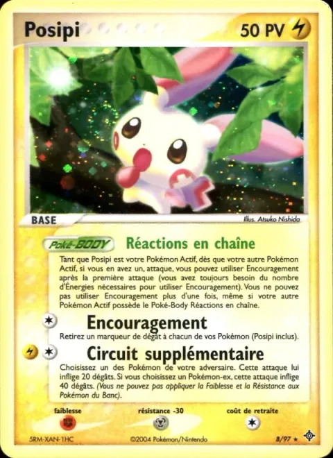 Plusle [Chain of Events | Cheer On | Extra Circuit]