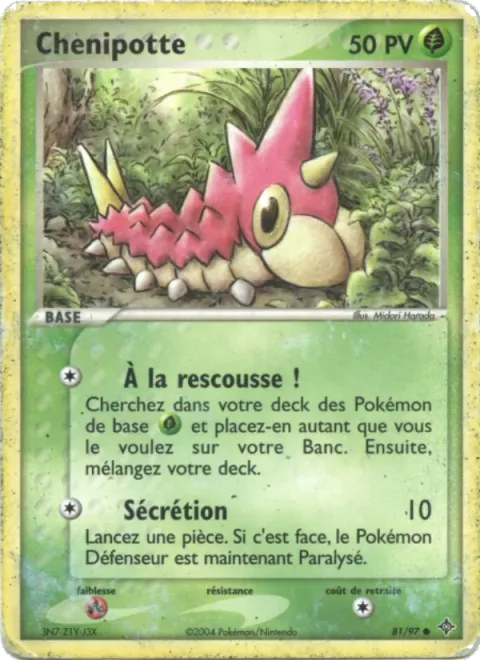 Wurmple [Call for Friends | String Shot]