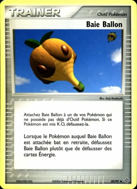 Balloon Berry