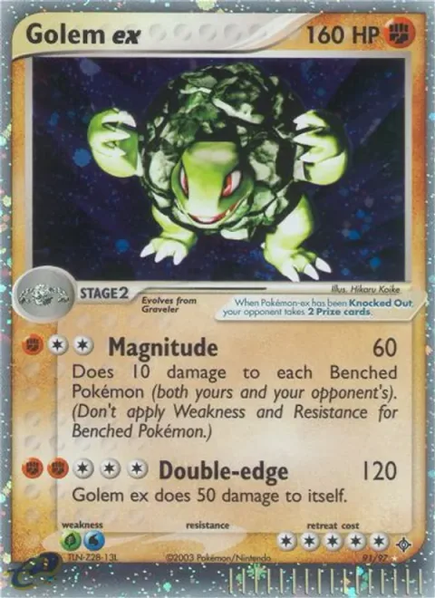 Golem ex [Magnitude | Double-edge]