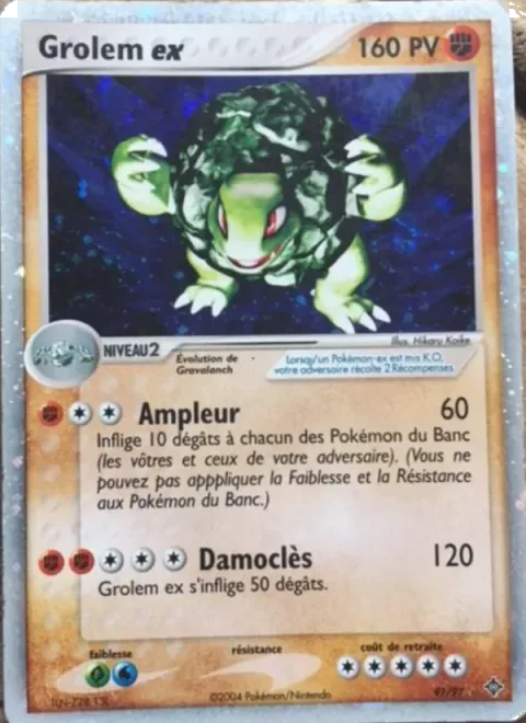Golem ex [Magnitude | Double-edge]