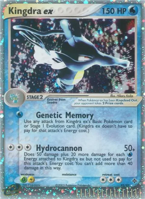 Kingdra ex [Genetic Memory | Hydrocannon]