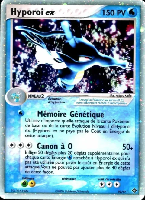 Kingdra ex [Genetic Memory | Hydrocannon]