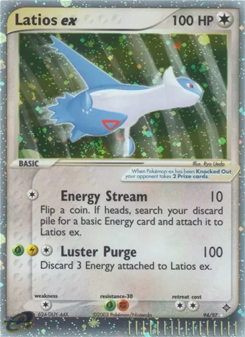 Latios ex [Energy Stream | Luster Purge]