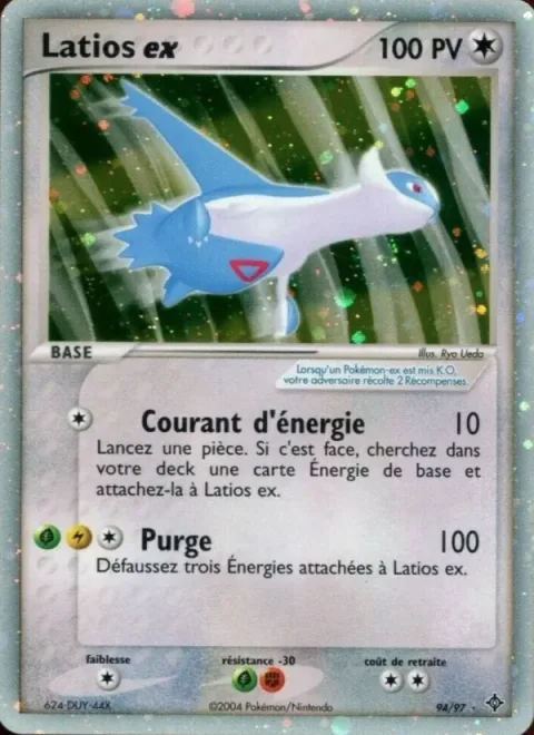 Latios ex [Energy Stream | Luster Purge]