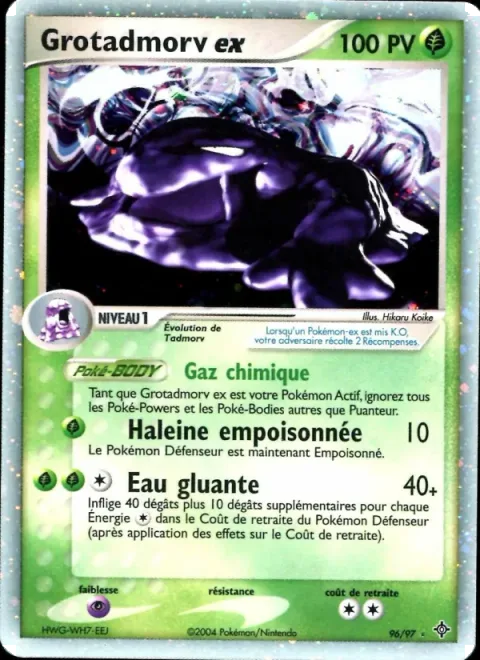 Muk ex [Toxic Gas | Poison Breath | Slimy Water]