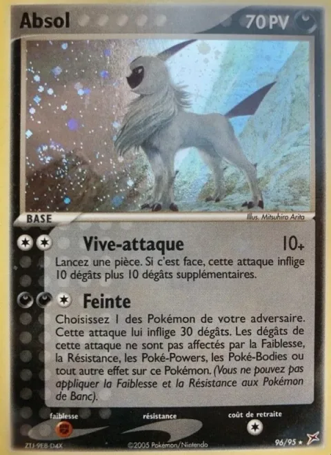 Absol [Quick Attack | Feint Attack]