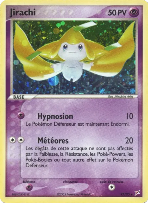Jirachi [Hypnoblast | Swift]