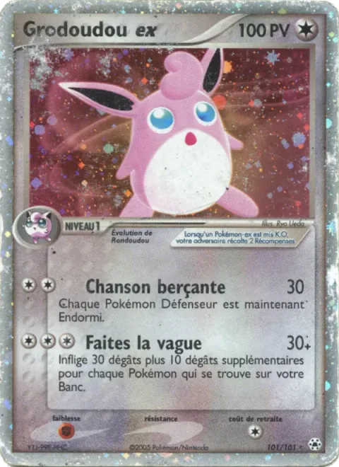 Wigglytuff ex [Sleepy Song | Do the Wave]