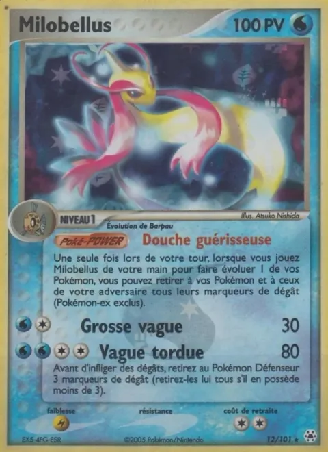 Milotic [Healing Shower | Wave Splash | Distorted Wave]