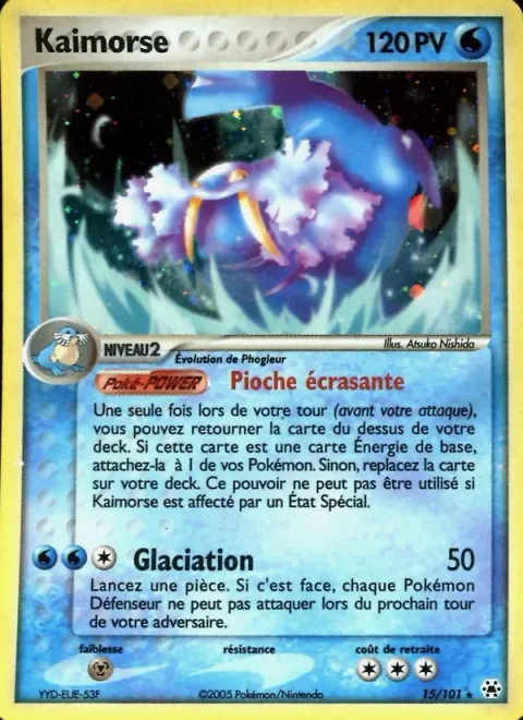 Walrein [Crush Draw | Sheer Cold]