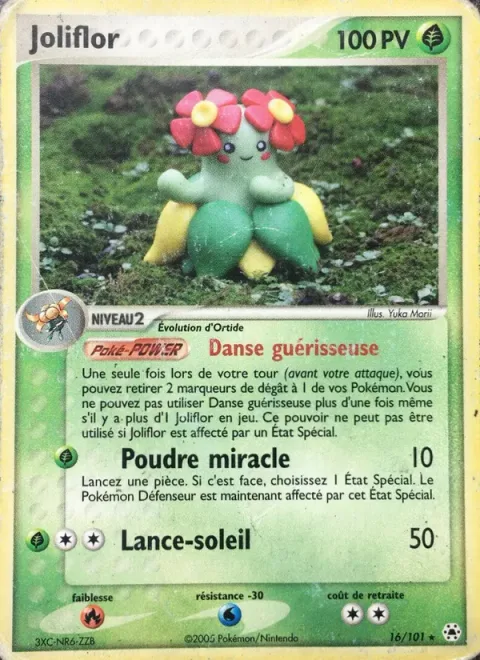 Bellossom [Heal Dance | Miracle Powder | Solarbeam]
