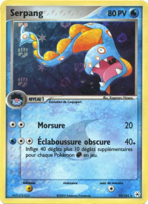 Huntail [Bite | Dark Splash]