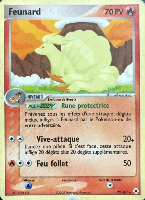 Ninetales [Safeguard | Quick Attack | Will-o'-the-wisp]