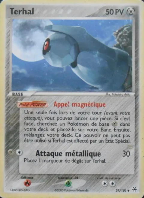Beldum [Magnetic Call | Metal Charge]