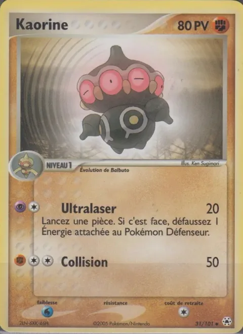 Claydol [Hyper Beam | Ram]