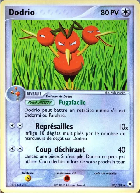 Dodrio [Fast Feet | Retaliate | Slashing Strike]