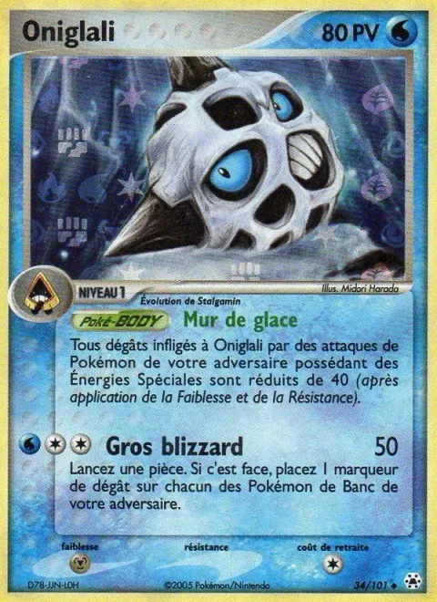 Glalie [Ice Wall | Heavy Blizzard]