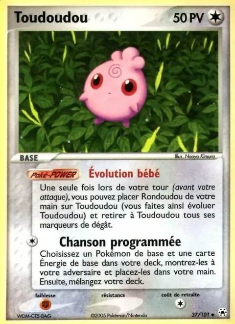 Igglybuff [Baby Evolution | Set Song]