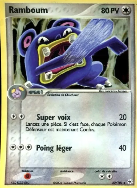 Loudred [Cracking Voice | Light Punch]