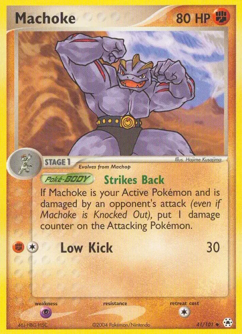 Machoke [Strikes Back | Low Kick]