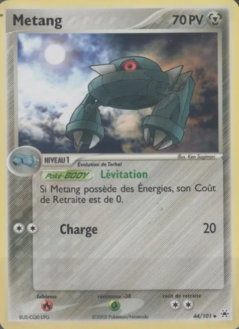 Metang [Levitate | Tackle]
