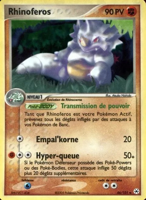 Rhydon [Power Diffusion | Horn Drill | Hyper Tail]