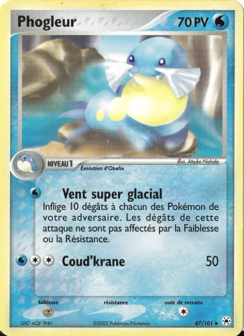 Sealeo [Super Icy Wind | Skull Bash]